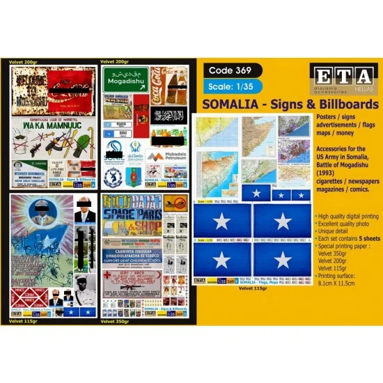 ETA Diorama 369 1/35 Somalia Billboards, Posters, Flags, Maps (5 sheets) - Scenics & Diorama