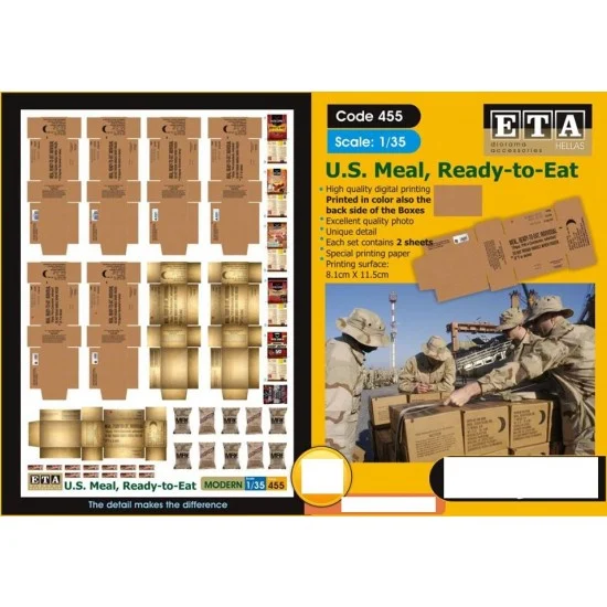 ETA Diorama 455 1/35 Modern US Meal (boxes) Ready-to-Eat (2 sheets)