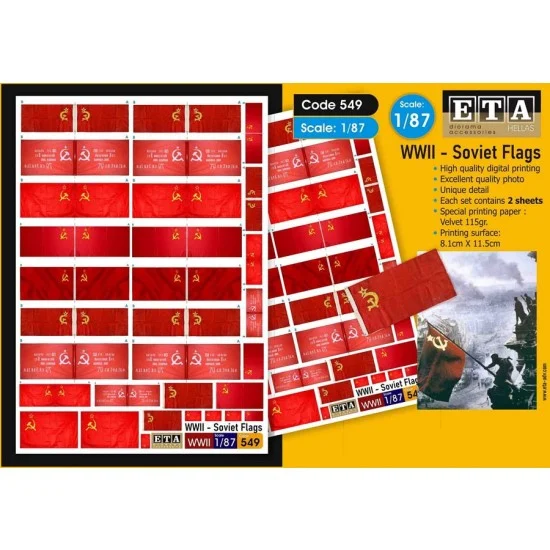 ETA Diorama 549 1/87 WWII Soviet Flags (2 sheets) - Scenics & Diorama