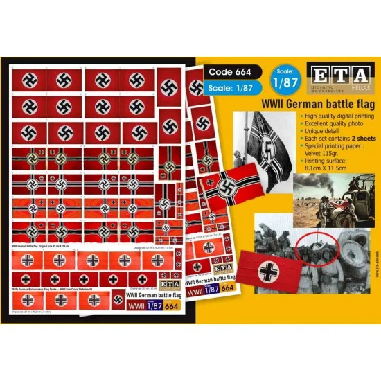 ETA Diorama 664 1/87 WWII German Battle Flag (2 sheets) - Scenics & Diorama