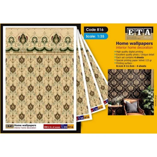 ETA Diorama 816 1/35 1/32 WWII Home Wallpapers for All Season (4 sheets) - Scenics & Diorama