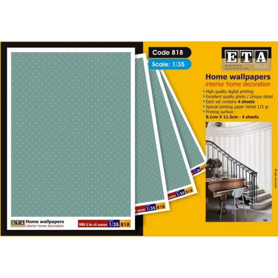 ETA Diorama 818 1/35 1/32 WWII Home Wallpapers for All Season (4 sheets) - Scenics & Diorama
