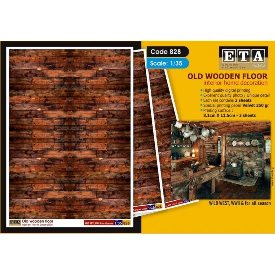 ETA Diorama 828 1/35, 1/32 WWII Wild West Old Wooden Floor for All Season (3 sheets) - Scenics & Diorama