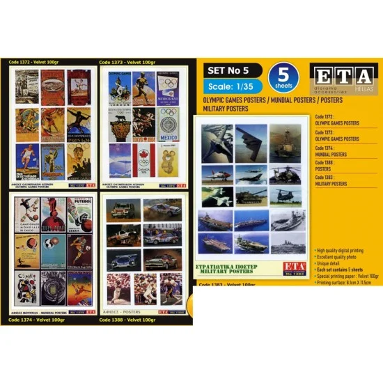 ETA Diorama SET-5 1/35 WWII/Modern/Zombie Posters (5 sheets)