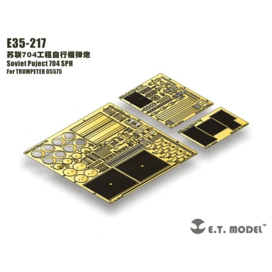 ET Model E35-217 1/35 Soviet Poject 704 SPH Detail-up Set for Trumpeter kit #05575