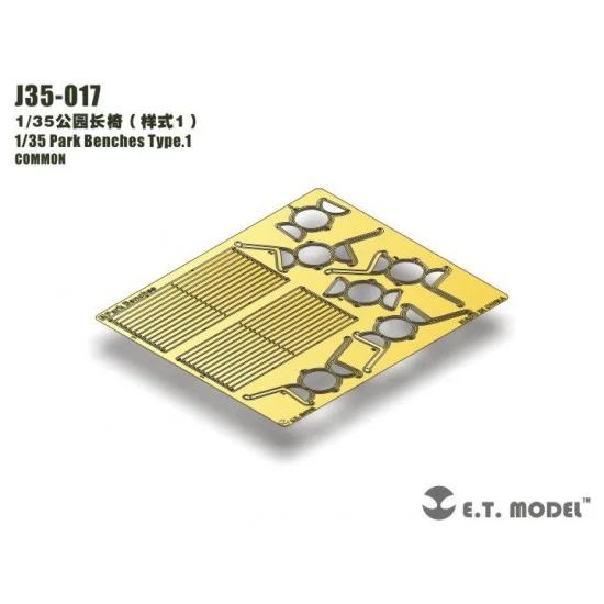 ET Model J35-017 1/35 Park Benches Type.1