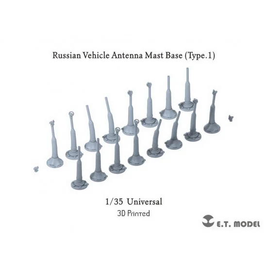 ET Model P35-227 1/35 Russian Vehicle Antenna Mast Base (Type.1)