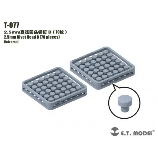ET Model T-077 2.5mm Rivet Head B (70pcs)