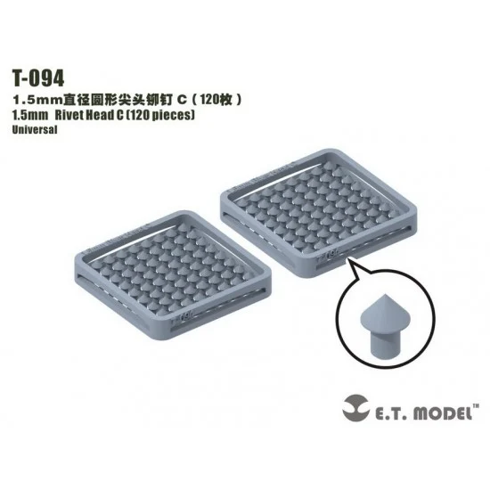 ET Model T-094 1.5mm Rivet Head C (120pcs)