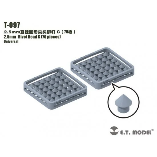 ET Model T-097 2.5mm Rivet Head C (70pcs)