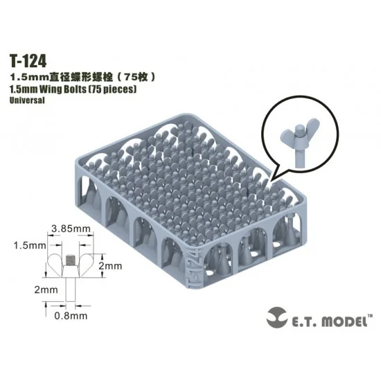 ET Model T-124 1.5mm Wing Bolts (75pcs)