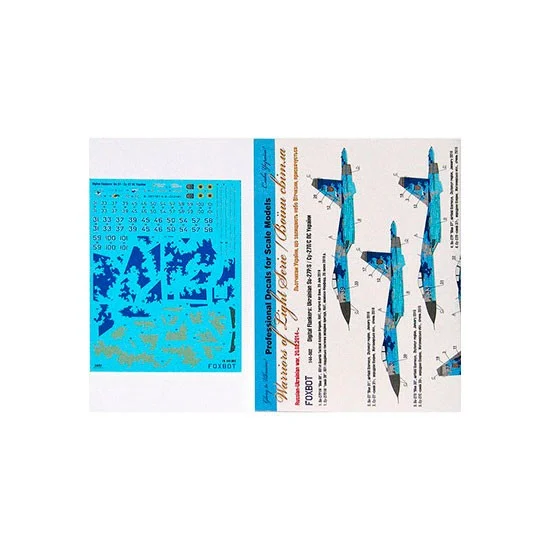 FOXBOT 144-002 1/144 Sukhoi Su-27S/P Ukranian AF, Digital Camouflage Decals for Trumpeter kit