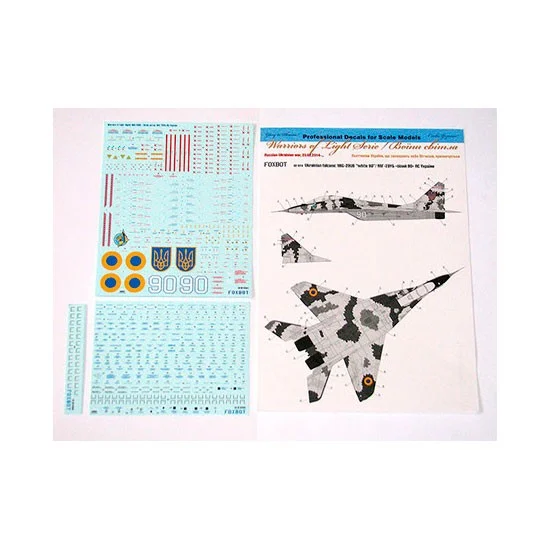 FOXBOT 32-014 1/32 Mikoyan MiG-29UB, Ukranian AF, Digital Camo Decals for Trumpeter/Revell