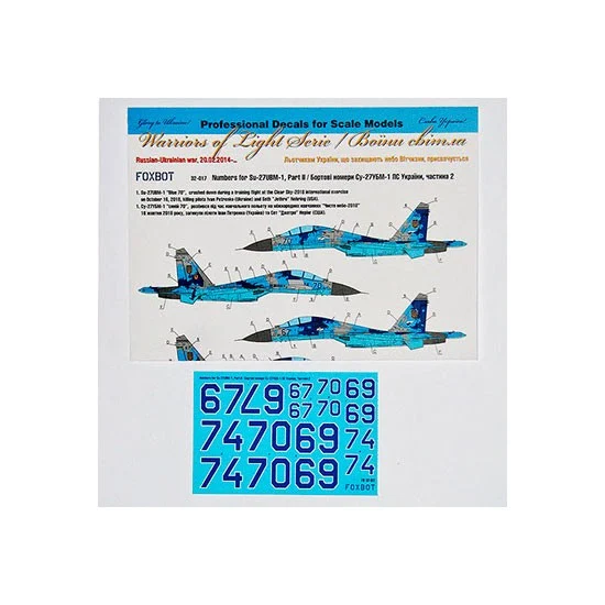 FOXBOT 32-017 1/32 Sukhoi Su-27UBM, Ukranian AF, Digital Camo, Part 2 Numbers Decals