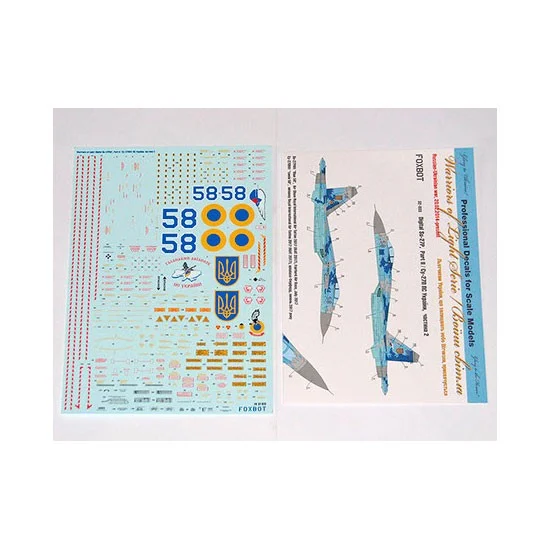 FOXBOT 32-033 1/32 Sukhoi Su-27PM1, Ukranian AF, Digital Camouflage Decals for Trumpeter kit