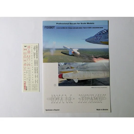 FOXBOT 32-036 1/32 Ukrainian AF Missile Kh-25ML (AS-10 Karen) Stencils with Death Wishes Decal