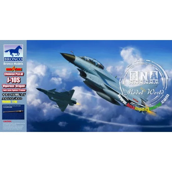 Bronco FB4005 1/48 Chinese PLA AF J-10S "Vigorous Dragon" Twin-seat Fighter/Trainer