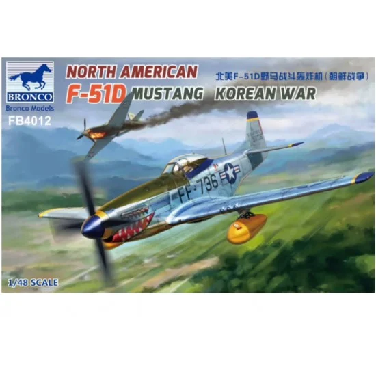 Bronco FB4012 1/48 Korean War North American F-51D Mustang