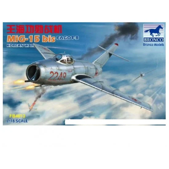 Bronco FB4013 1/48 Mikoyan-Gurevich MiG-15 bis Fagot-B