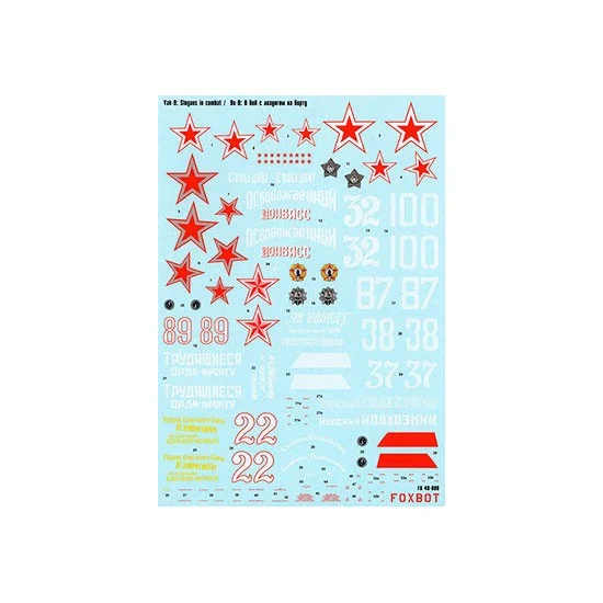 FOXBOT 48-006 1/48 Soviet Interceptor and Fighter Aircraft Yak-9 'Slogans in combat' Decals