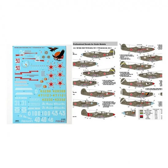 FOXBOT 48-021A 1/48 Red Snake: Soviet P-39 Airacobras, Part 1 (Stencils not included) Decals
