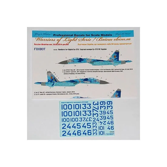 FOXBOT 48-025 1/48 Sukhoi Su-27S, Ukranian AF, Digital Camo. May 2022 Numbers Decals