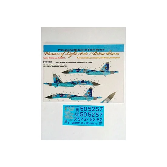 FOXBOT 48-037 1/48 Sukhoi Su-27 with Name Decals for Academy/Trumpeter kits