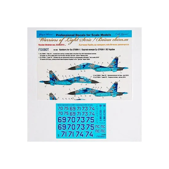 FOXBOT 48-068 1/48 Sukhoi Su-27UBM, Ukranian AF, Digital Camo Numbers Decals