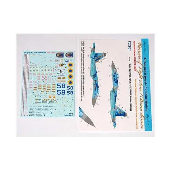FOXBOT 48-085T 1/48 Sukhoi Su-27PM-1, Part 2, Ukranian AF, Digital Camo (decals with masks and numbers) Set