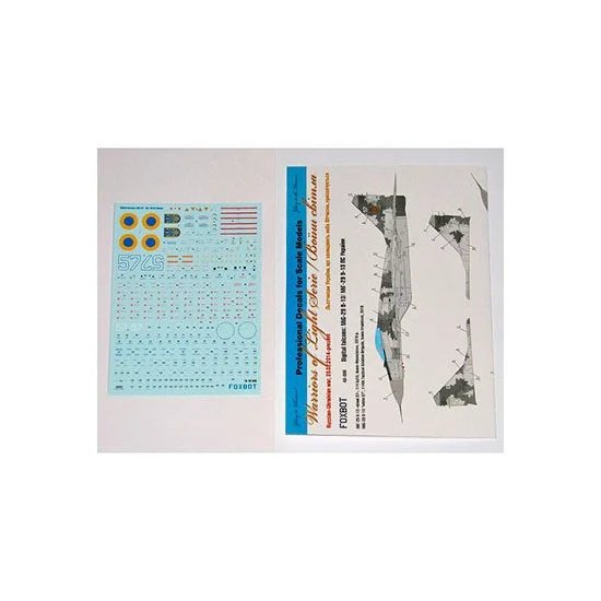 FOXBOT 48-086 1/48 Digital Falcons: MiG-29 9-13 Decals for Academy/Eduard/GWH/Hasegawa