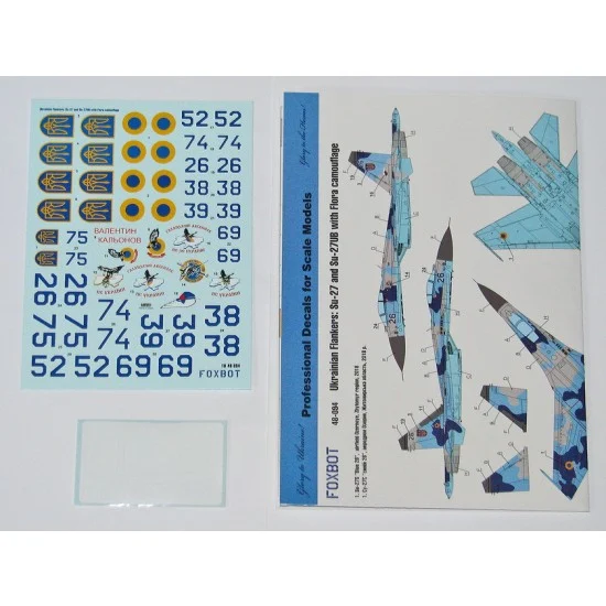 FOXBOT 48-094 1/48 Ukrainian Su-27/UB with Flora Camouflage Decal for Academy/Eduard/GWH