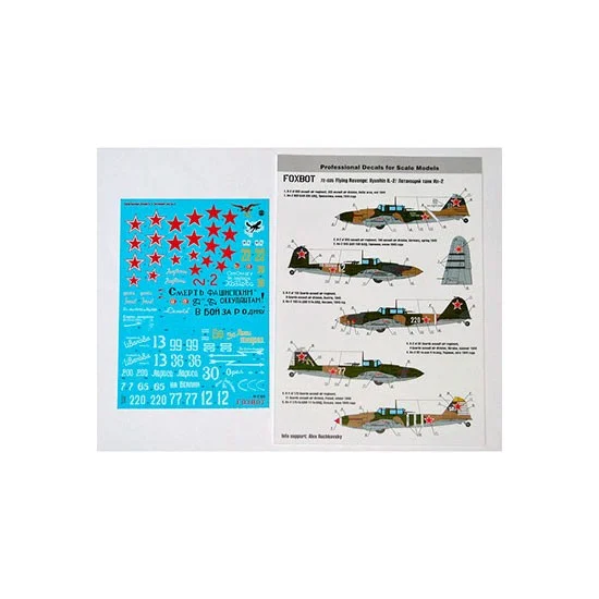 FOXBOT 72-035 1/72 Flying Revenge: Ilyushin IL-2 Decals for Academy/Airfix/Tamiya/HobbyBoss