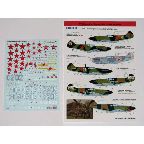 FOXBOT 72-070 1/72 Lavochkin Fighters at War: LaGG-3, La-5, La-5F, La-5FN and La-7 Decals