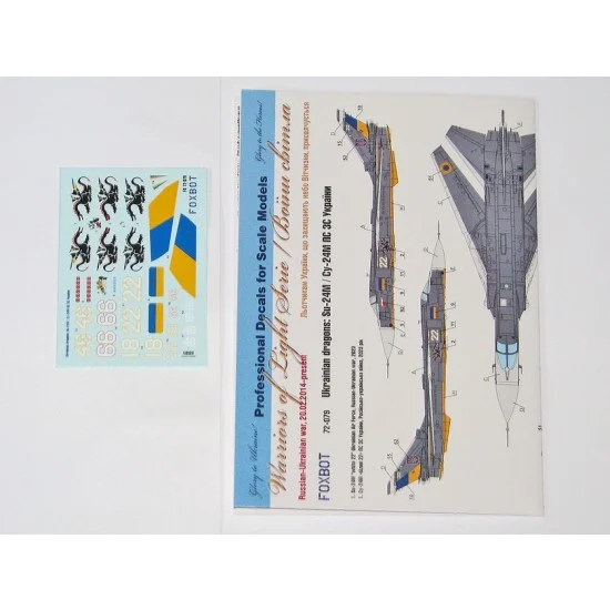 FOXBOT 72-079 1/72 Ukrainian AF Sukhoi Su-24M Markings Decal for Trumpeter/Dragon kits