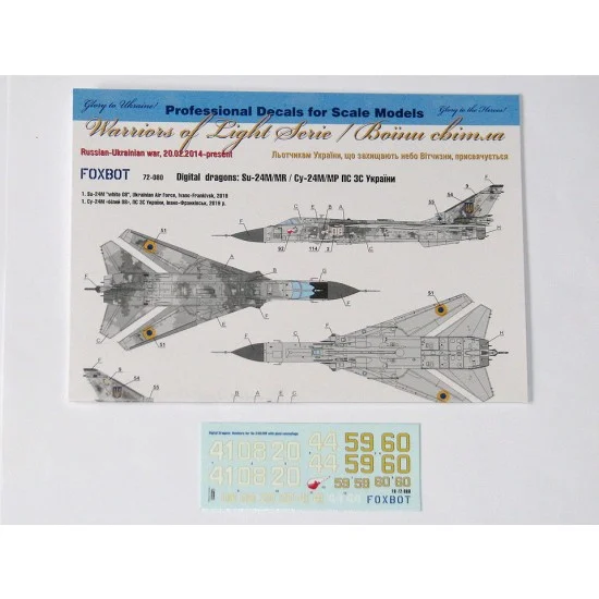 FOXBOT 72-080 1/72 Ukrainian AF Sukhoi Su-24M/MR Digital Decals for Trumpeter/Dragon kits