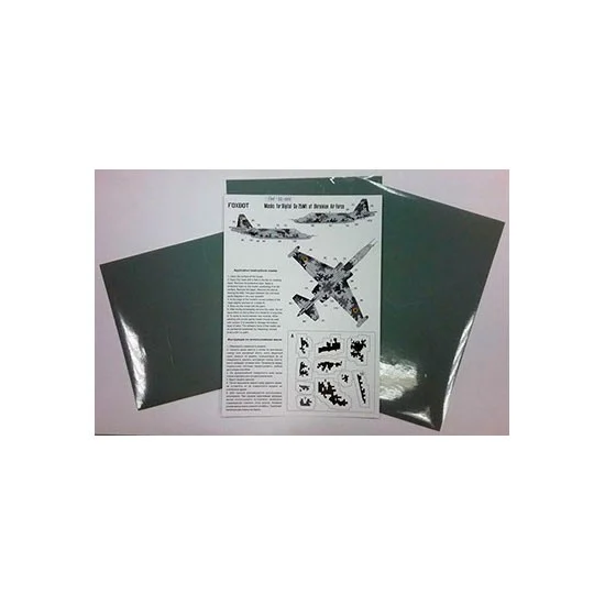 FOXBOT FM 32-001 1/32 Sukhoi Su-25M1, Ukranian AF, Digital Camouflage Masks for Trumpeter kit