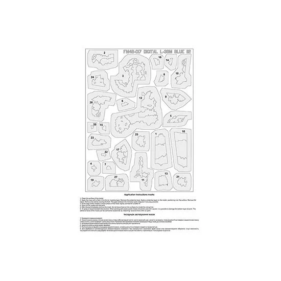 FOXBOT FM 48-017 1/48 pixel L-39M1 'Blue 112' of Ukrainian Air Force Masks for MPM/Special Hobby