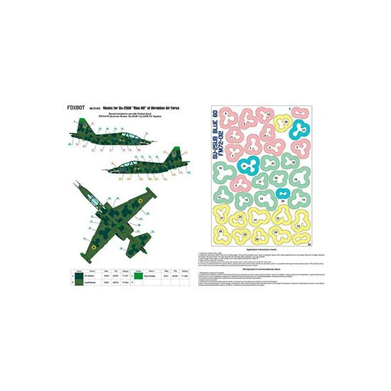 FOXBOT FM 72-012 1/72 Su-25UB Blue 60, Ukranian AF, Clover Camouflage Masks for ART-model kit