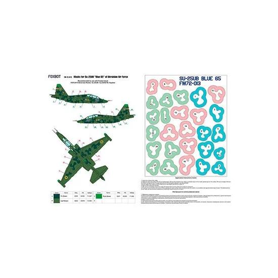FOXBOT FM 72-013 1/72 Su-25UB Blue 65, Ukranian AF, Clover Camouflage Masks for ART-model kit