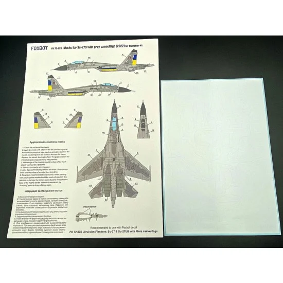 FOXBOT FM72-023 1/72 Ukrainian Afs Sukhoi Su-27S Grey Camouflage Masks for IBG Models