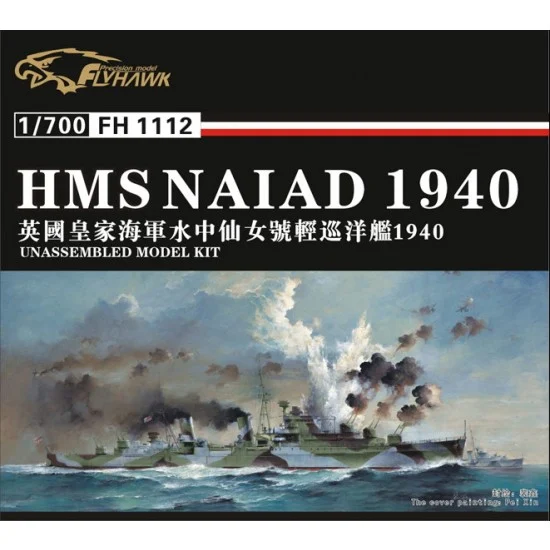 Flyhawk 1112 1/700 HMS Naiad Light Cruiser 1940 (with photoetch and decals) - Model Ships & Boats