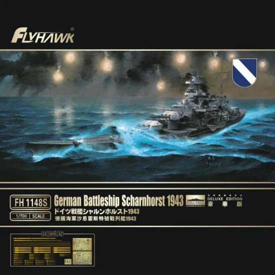 Flyhawk 1148S 1/700 German Battleship Scharnhorst 1943 [Deluxe Edition] - Model Ships & Boats