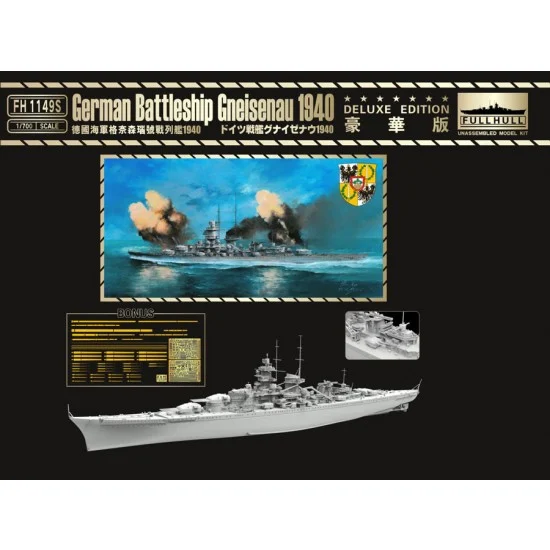 Flyhawk 1149S 1/700 German Battleship Gneisenau 1940 [Deluxe Edition] - Model Ships & Boats