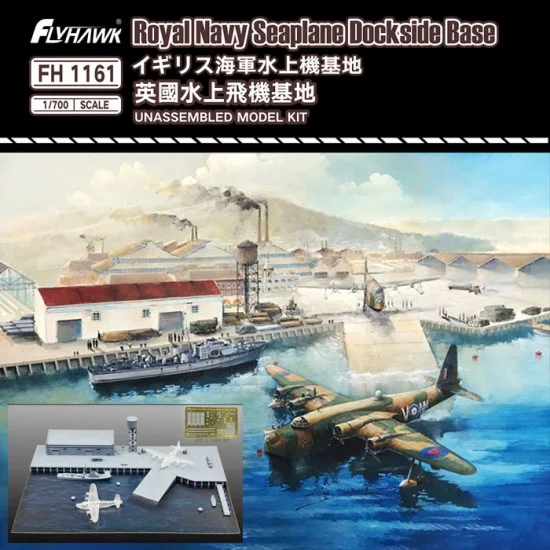 Flyhawk 1161 1/700 Royal Navy Seaplane Dock Side Base: Port, MK1, Fairmile C, British Vehicles - Scenics & Diorama