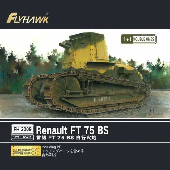 Flyhawk 3009 1/72 French Renault FT 75 BS Self-propelled Gun
