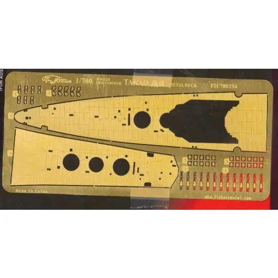 Flyhawk 700254 1/700 WWII IJN Heavy Cruiser Takao Metal Deck set for Aoshima #04536 - Model Ships & Boats