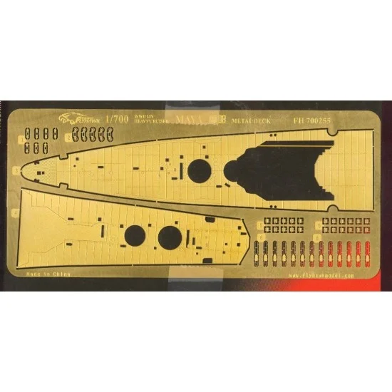 Flyhawk 700255 1/700 WWII IJN Heavy Cruiser Maya Metal Deck set for Aoshima #036174 - Model Ships & Boats