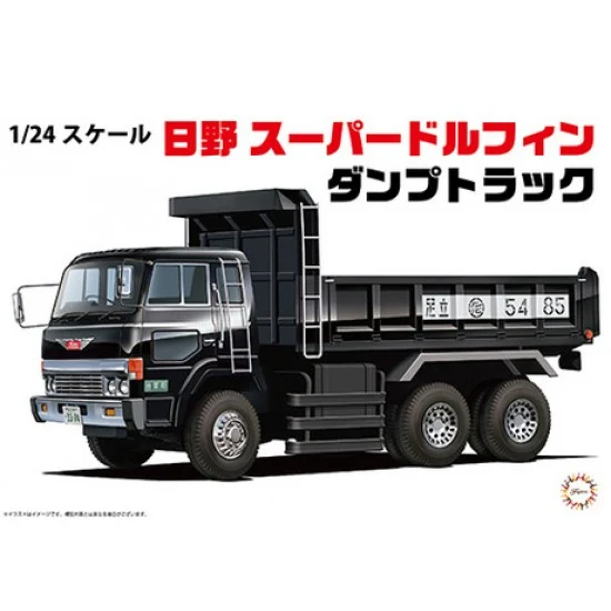 Fujimi 24TR-2 1/24 Hino Super Dolphin Dump Truck