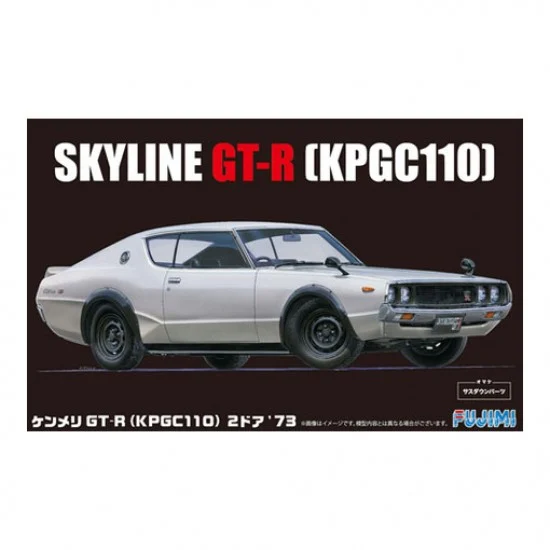Fujimi 03926 1/24 KPGC110 Skyline GT-R 2-Door '73