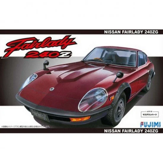 Fujimi 03929 1/24 Nissan Fairlady 240ZG (ID-95)